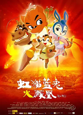 亚洲天堂成人